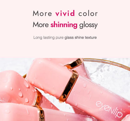 [EYENLIP] Dive Glossy Tint - 3 Colors