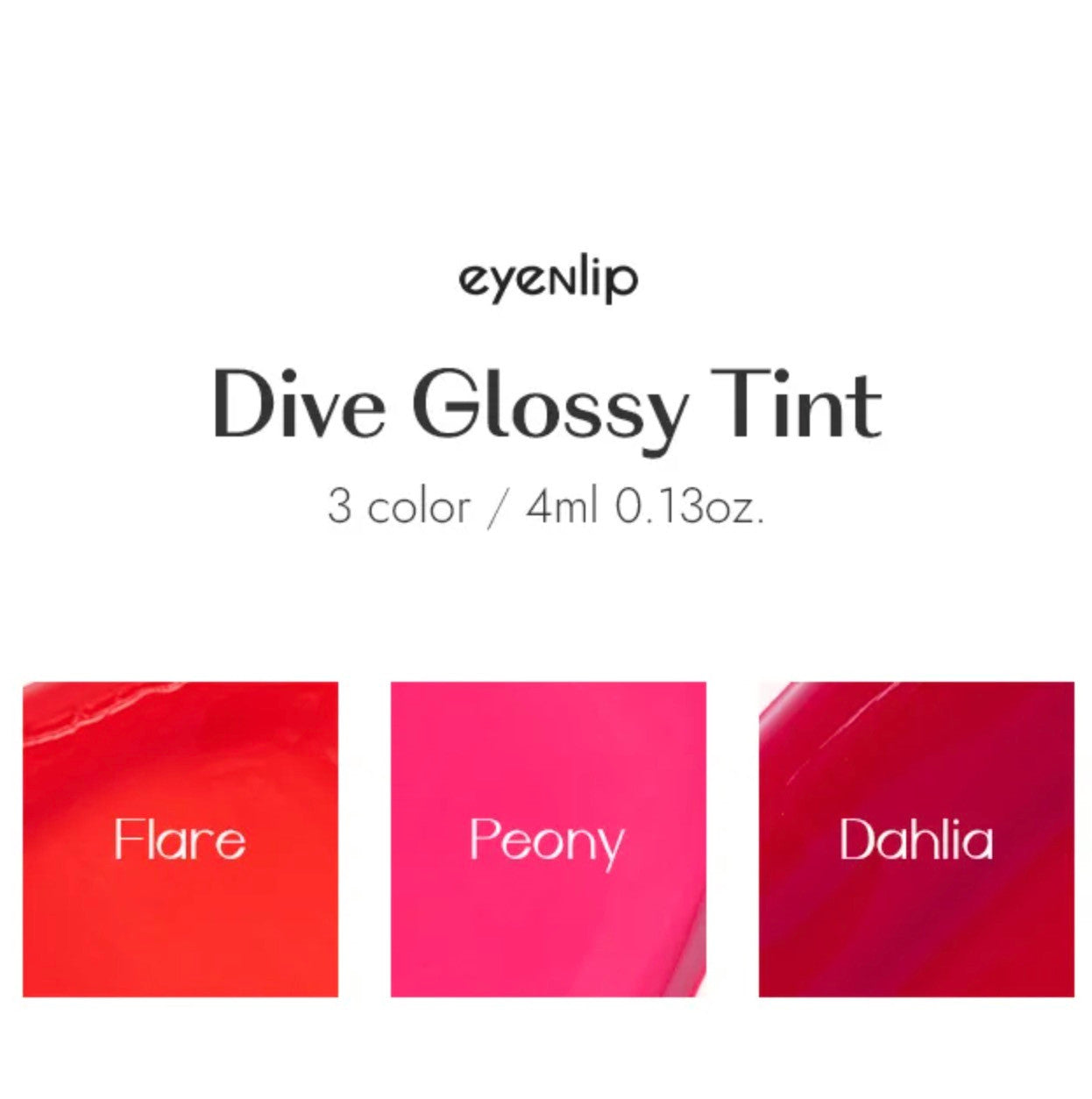 [EYENLIP] Dive Glossy Tint - 3 Colors