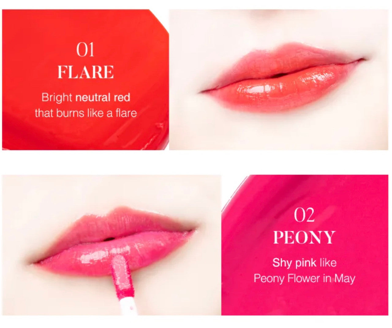 [EYENLIP] Dive Glossy Tint - 3 Colors