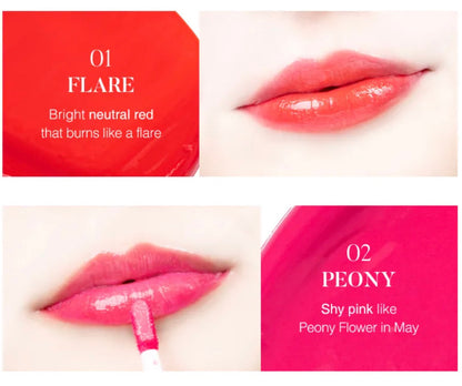 [EYENLIP] Dive Glossy Tint - 3 Colors