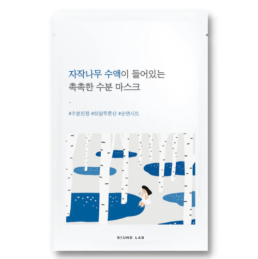 ROUND LAB Birch Moisturizing Sheet Mask (1pc)