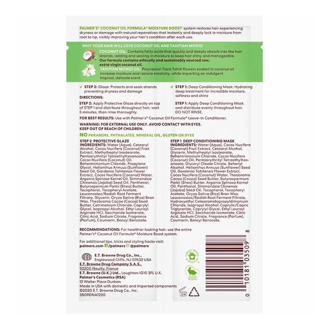 Palmers Coconut Oil Formula Moisture Boost 2-Step Mask (1 oz)