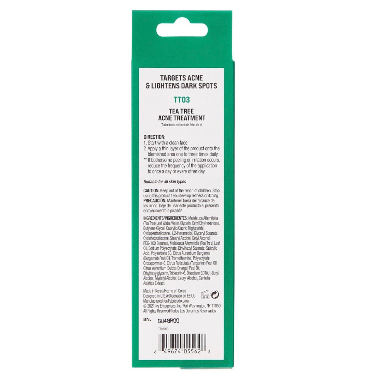KISS Tea Tree Acne Treatment (0.94 oz)