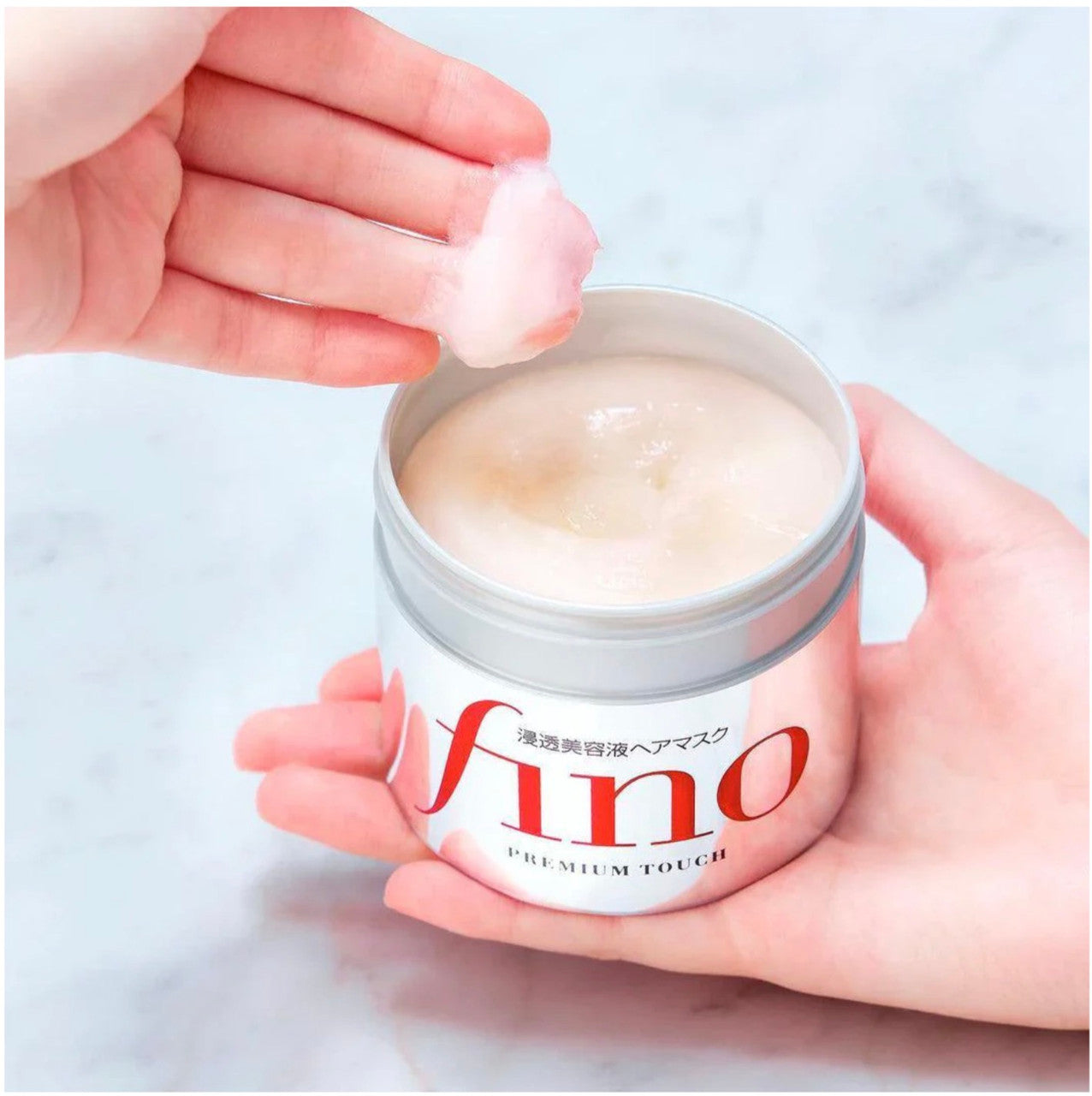 SHISEIDO Fino Premium Touch Hair Essence Mask (8.1 oz)