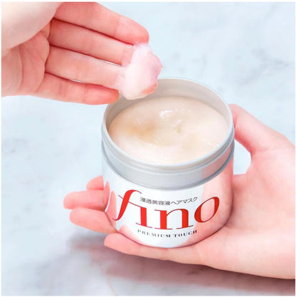 SHISEIDO Fino Premium Touch Hair Essence Mask (8.1 oz)