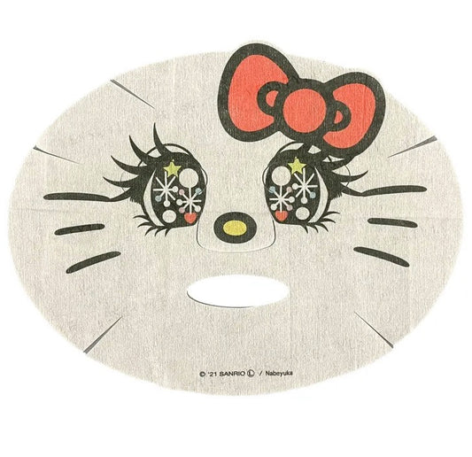 ASUNAROSYA Sanrio Gudetama Face Mask - Kawaii (1 Sheet)