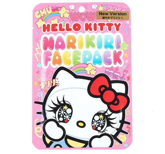 ASUNAROSYA Sanrio Gudetama Face Mask - Kawaii (1 Sheet)