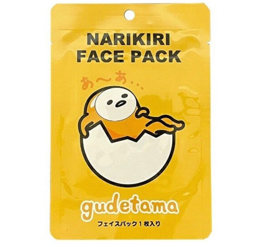 ASUNAROSYA Sanrio Gudetama Face Mask Regular (1 Sheet)