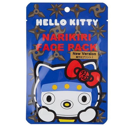ASUNAROSYA Sanrio Gudetama Face Mask - Ninja (1Sheet)