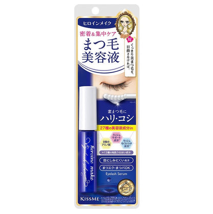 KISS ME Heroine Make Watering Eyelash Serum