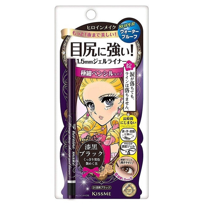 KISS ME Heroine Make Long Stay Sharp Super Waterproof Gel Liner