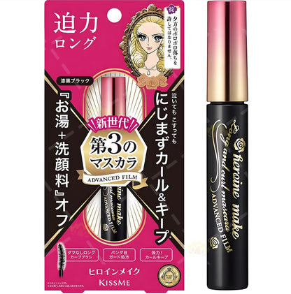 KISS ME Heroine Make Long & Curl Mascara Advanced Film