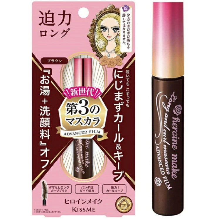 KISS ME Heroine Make Long & Curl Mascara Advanced Film