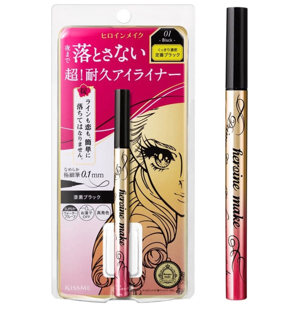 KISS ME Heroine Make Prime Liquid Eyeliner Rich Keep