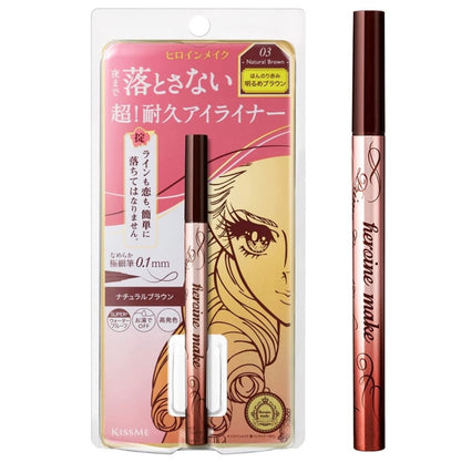 KISS ME Heroine Make Prime Liquid Eyeliner Rich Keep