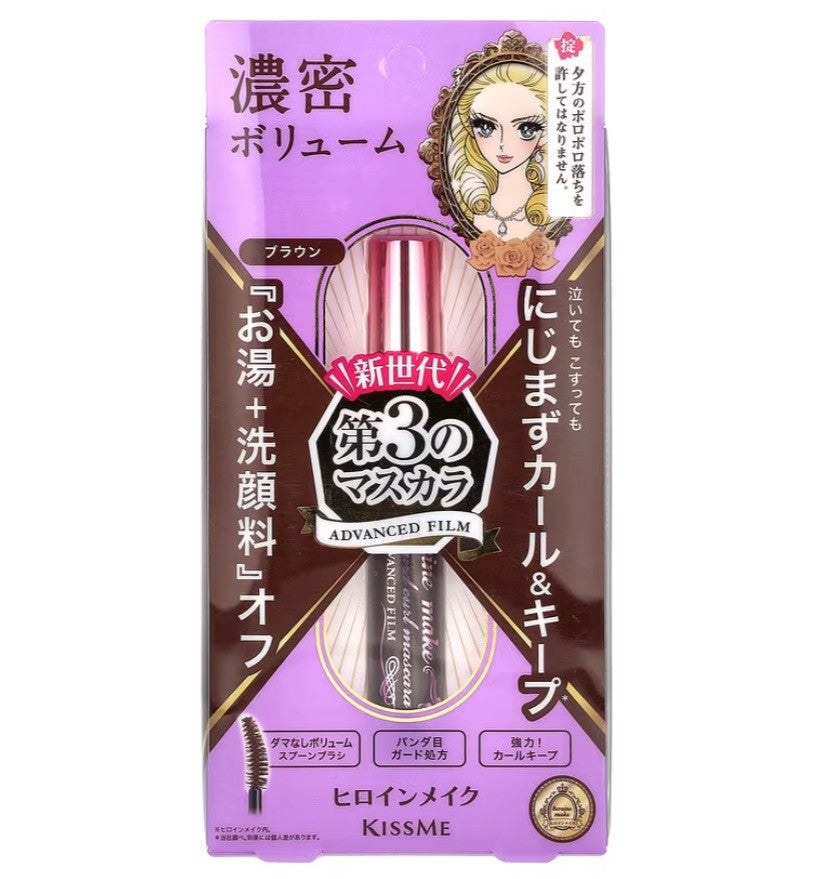 KISS ME Heroine Make Volume & Curl Mascara Advanced Film