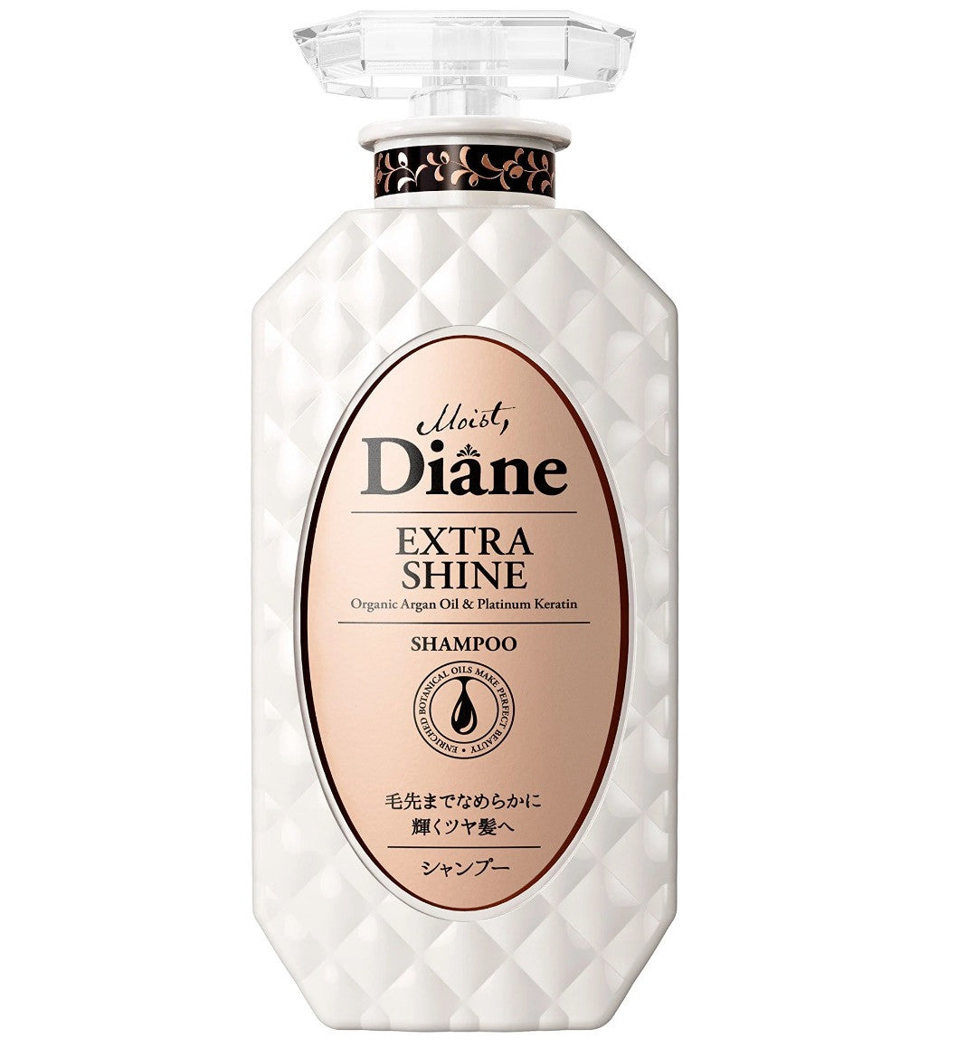 MOIST DIANE Perfect Beauty Extra Moist & Shine Shampoo (15.2oz)