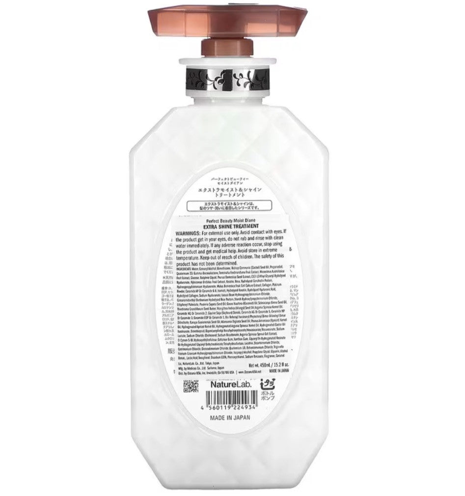 MOIST DIANE Perfect Beauty Extra Moist & Shine Treatment (15.2oz)