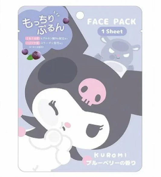 SANRIO Hello Kitty Point Face Pack (1 Sheet)