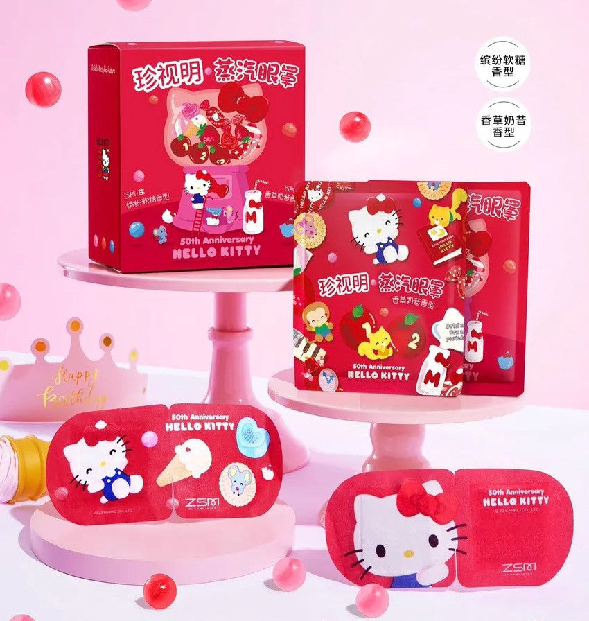 ZSM Girl Feeling Steam Eye Mask Hello Kitty (Limited Edition)