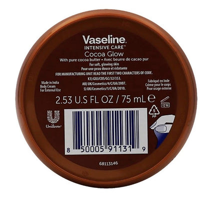VASELINE Cocoa Glow Body Cream (2.53 oz)