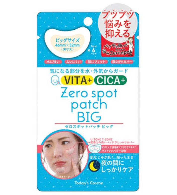 TODAYS COSME Zero Spot Patch