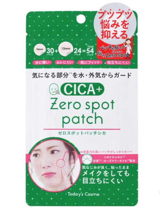 TODAYS COSME Zero Spot Patch