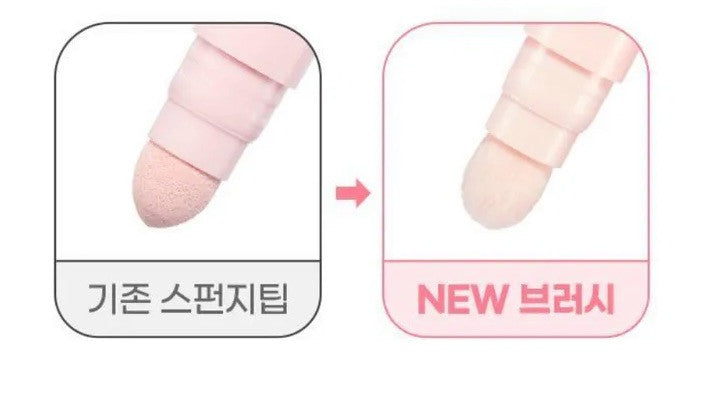 COLORGRAM Re-Forming Contour Stick - 3 Colors
