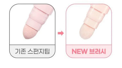 COLORGRAM Re-Forming Contour Stick - 3 Colors
