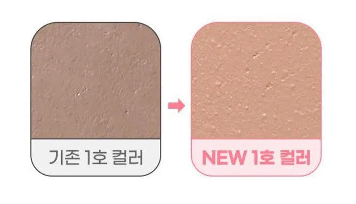 COLORGRAM Re-Forming Contour Stick - 3 Colors