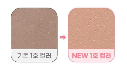 COLORGRAM Re-Forming Contour Stick - 3 Colors