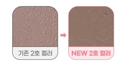 COLORGRAM Re-Forming Contour Stick - 3 Colors