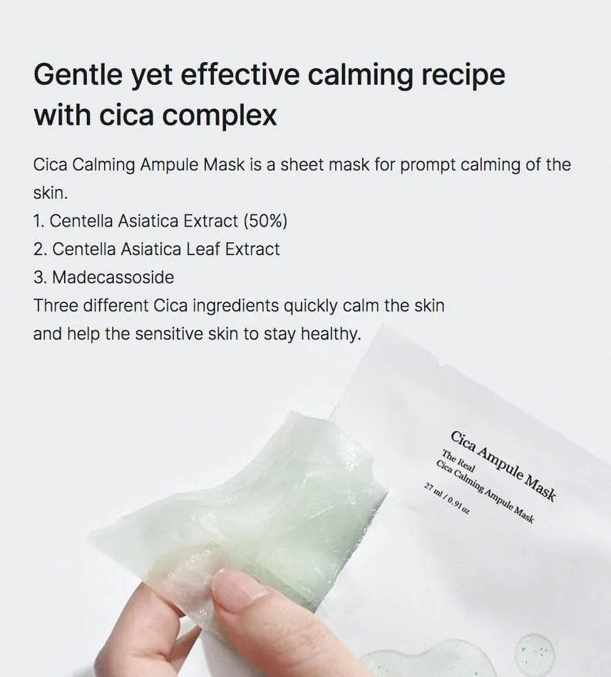 CELIMAX Cica Calming Ampule Mask (1 sheet)