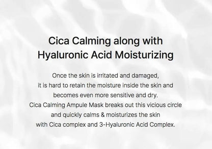 CELIMAX Cica Calming Ampule Mask (1 sheet)