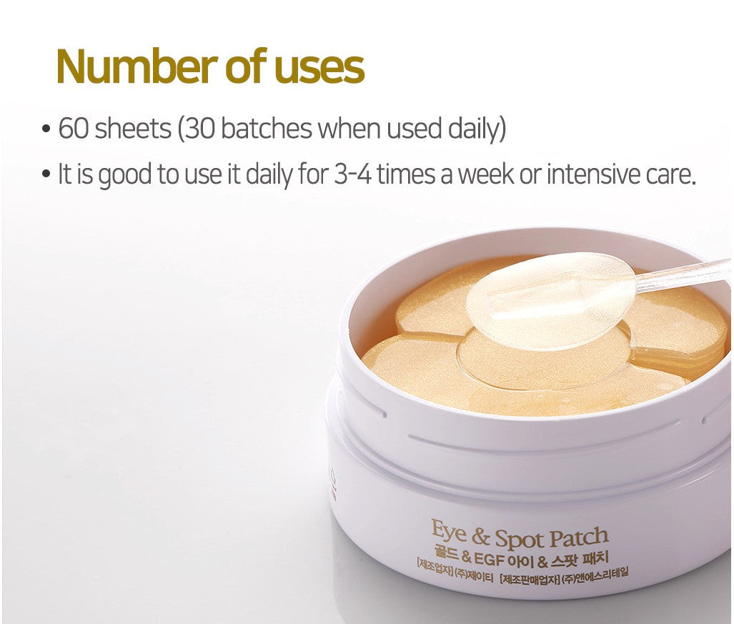 PETITFEE Gold & EGF Eye & Spot Patch (90ea)