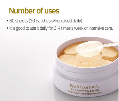 PETITFEE Gold & EGF Eye & Spot Patch (90ea)