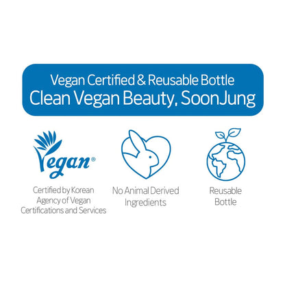 [Etude House] Soon Jung 2x Barrier Intensive Cream (New) (2.2 oz)