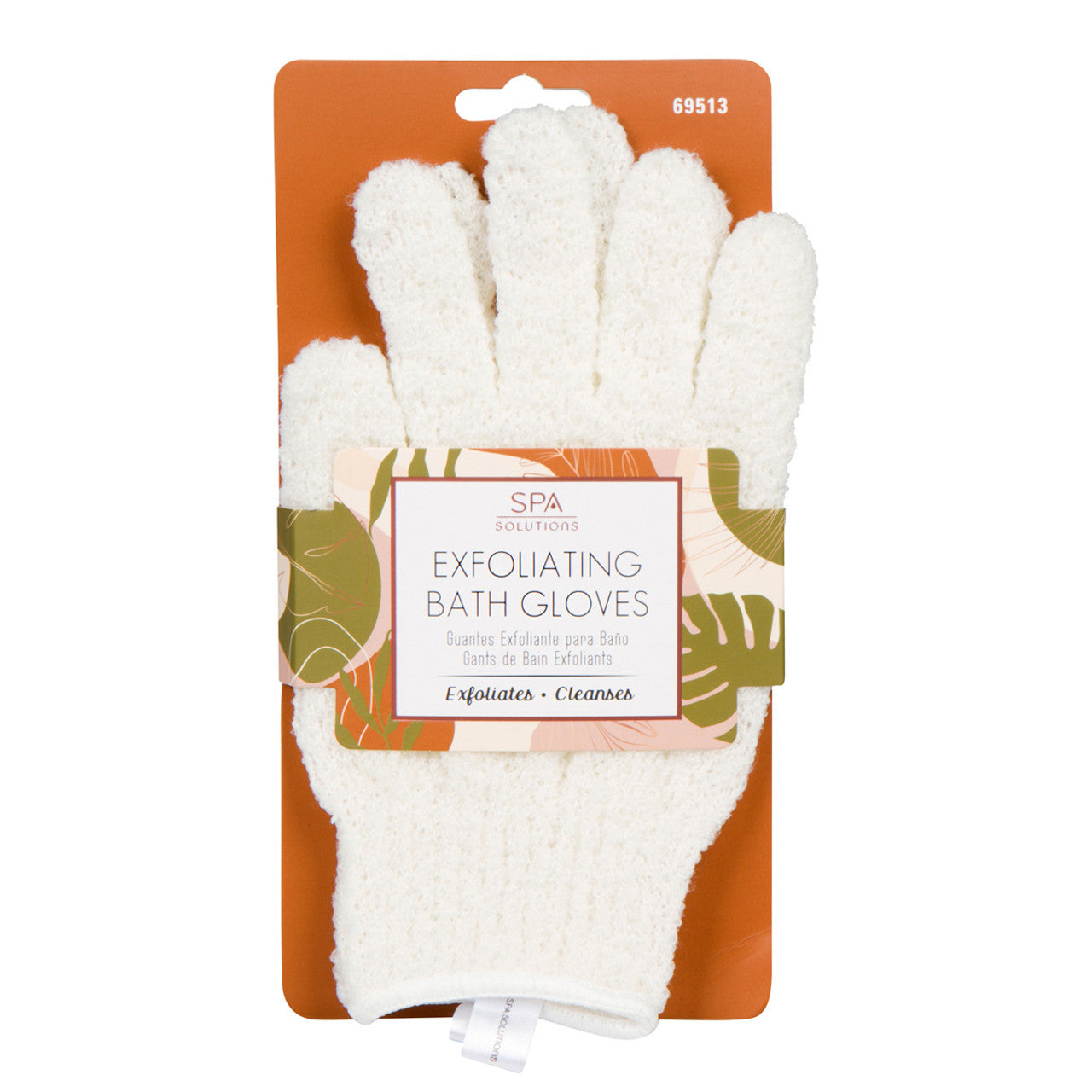 CALA Exfoliating Bath Gloves