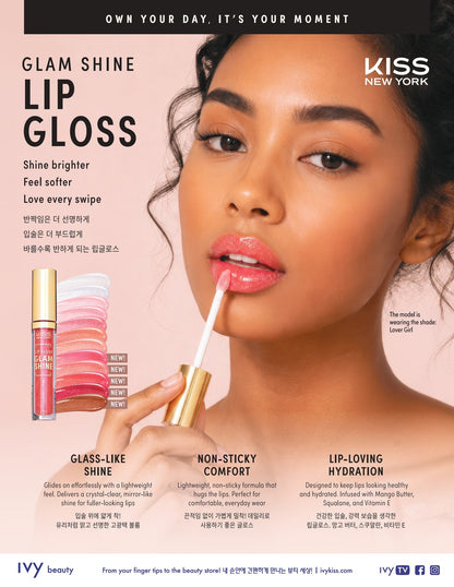 KISS Glam Shine Lip Gloss