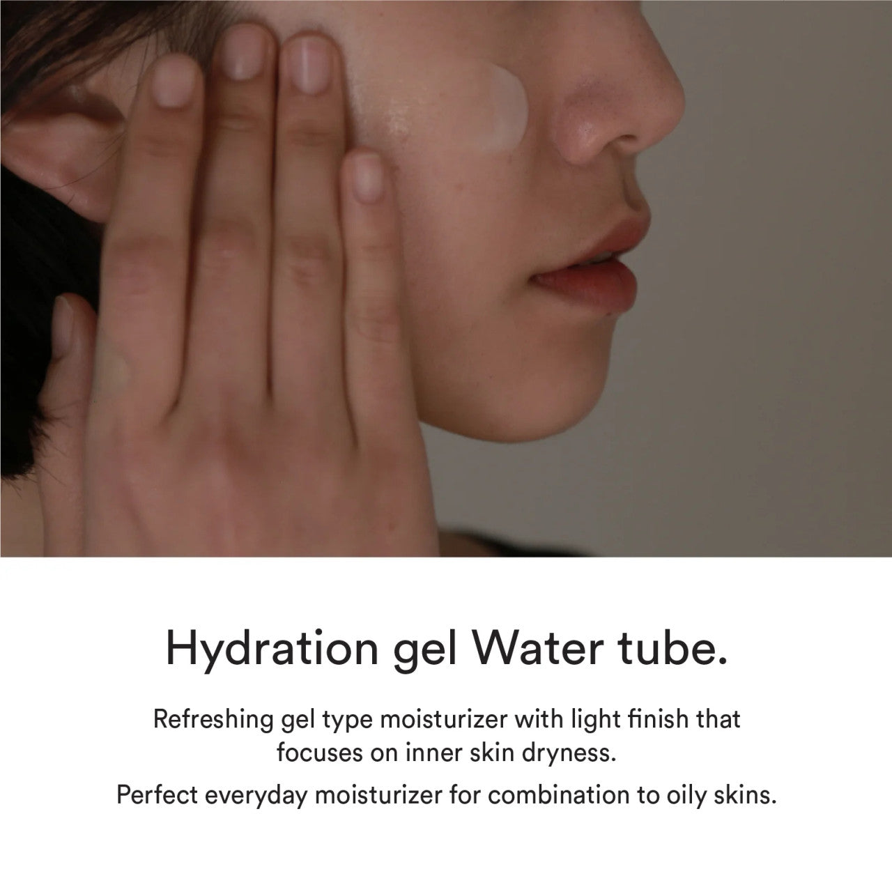 [Abib] Hydration Gel Water Tube (2.53 oz)