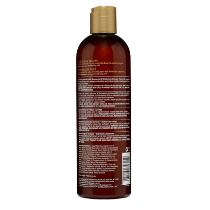 Hask Macadamia Oil Moisturizing Shampoo (12 oz)