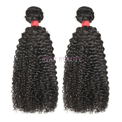 15A Bellatique 2 Bundle Deal - Bohemian Curl