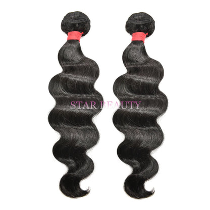 15A Bellatique 2 Bundle Deal - Loose Wave