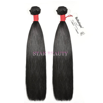 15A Bellatique 2 Bundle Deal - Straight