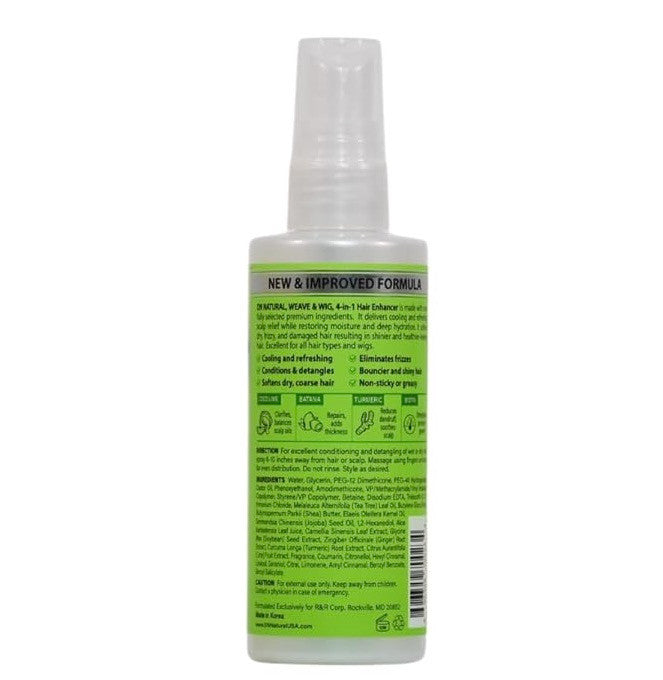 ON NATURAL Weave & Wig 4-in-1 Hair Enhancer For All Hair Texture [Coco Lime] 3.38 oz - product image 8