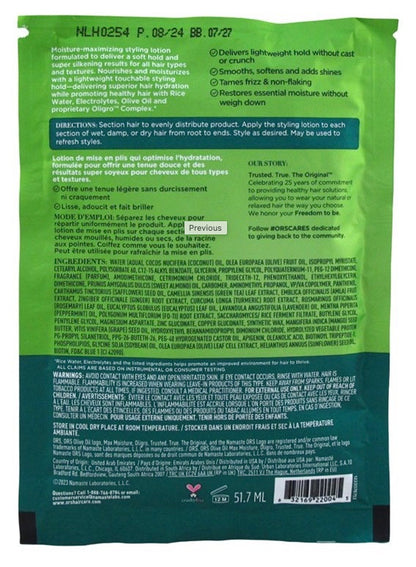 ORS Olive Oil Max Moisture Super Moisturizing Daily Styling Lotion (1.75oz) - product image 2