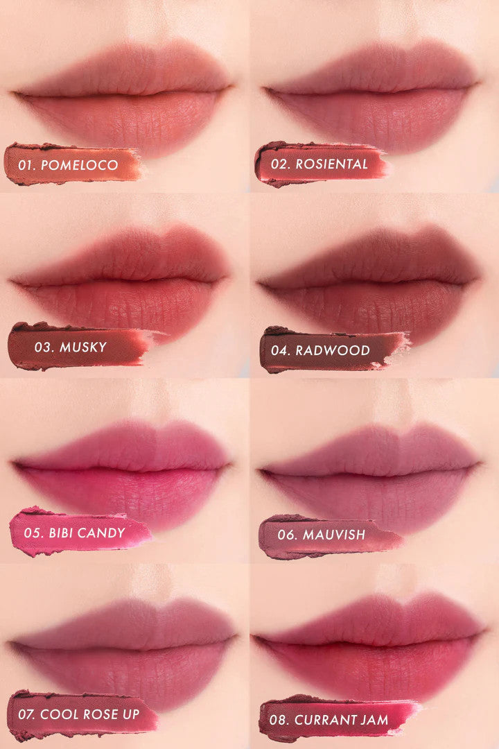 [rom&nd] Blur Fudge Tint
