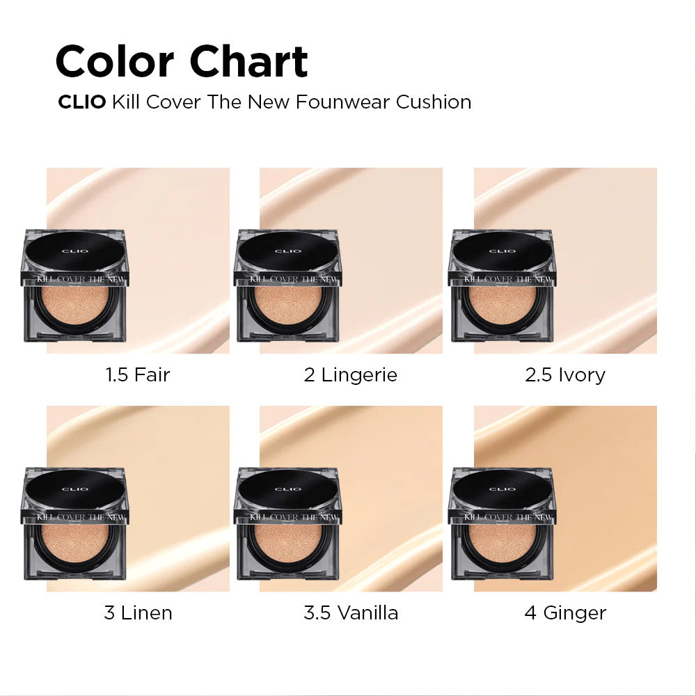 [CLIO] Kill Cover The New Founwear Cushion