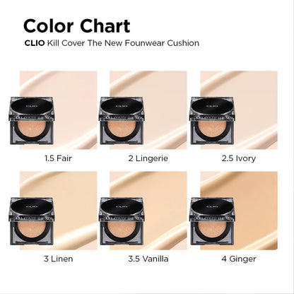 [CLIO] Kill Cover The New Founwear Cushion