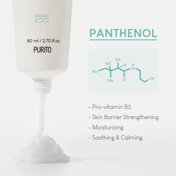 PURITO B5 Panthenol Re-barrier Cream (2.7 oz)